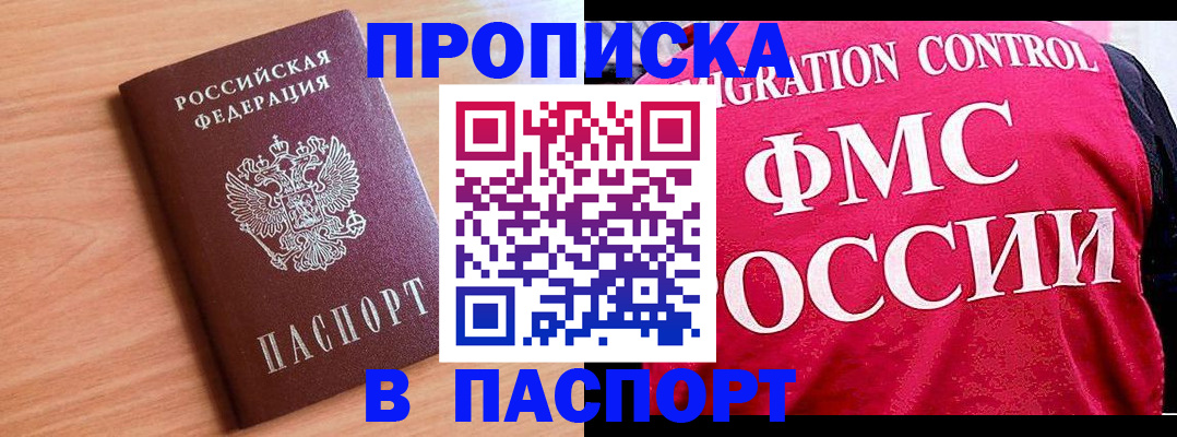 форма 3 в Жердевке